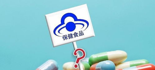 探寻“保健”词源 从语言到健康服务的演进