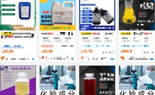 科技与传统碰撞 烟熏液腊肉香肠上市，真能比土法烟熏更健康吗？